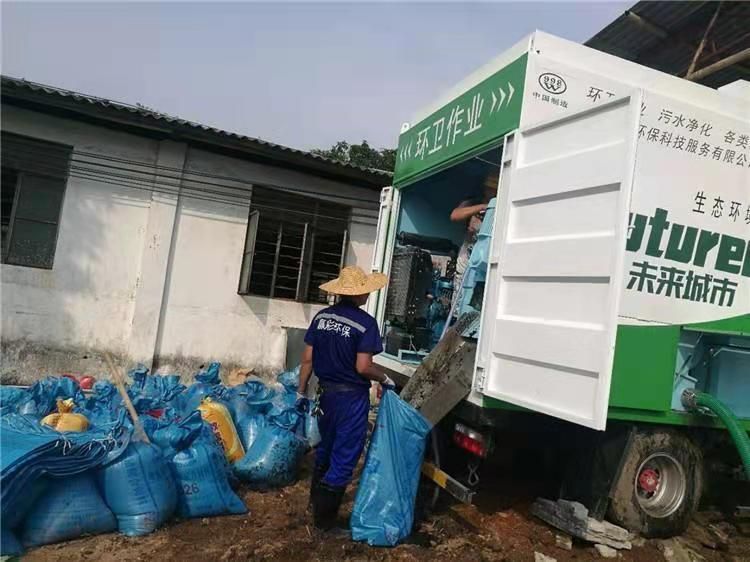 黑山工业污泥压干处理